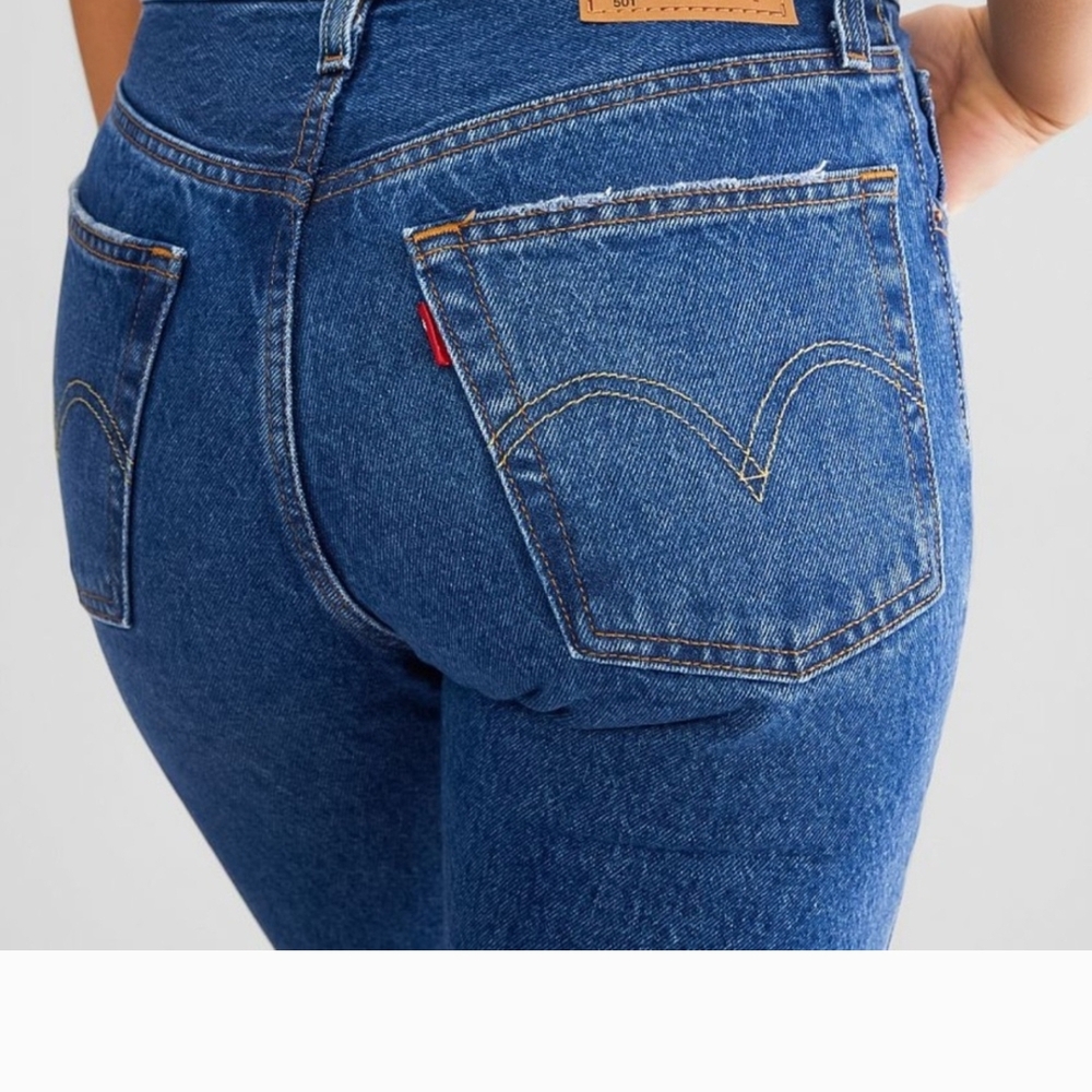 Levi's Women's High Rise Blue Jeans